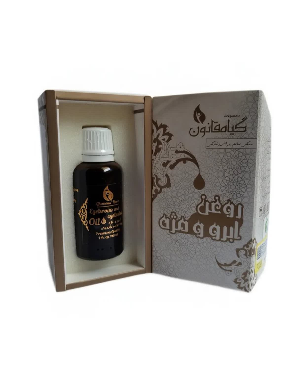 روغن مژه و ابرو زرگل