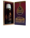 روغن دور چشم استاد ملکوتی