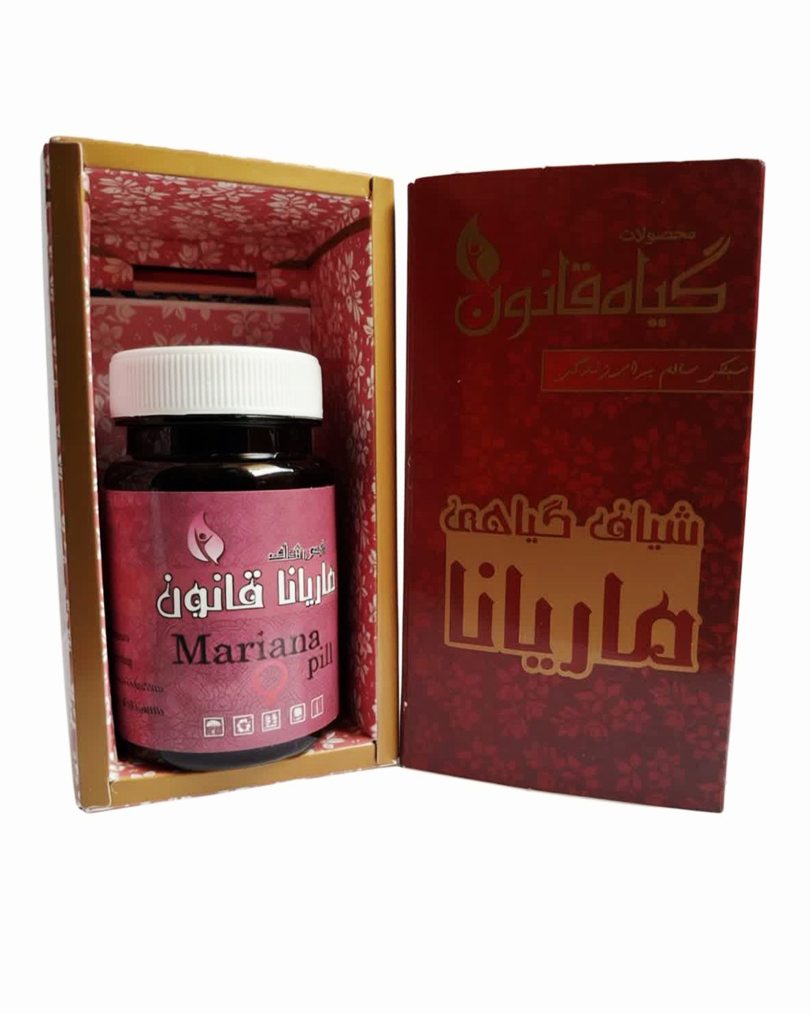 شیاف تنگ کننده