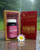 شیاف تنگ کننده