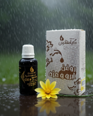 روغن مژه و ابرو زرگل