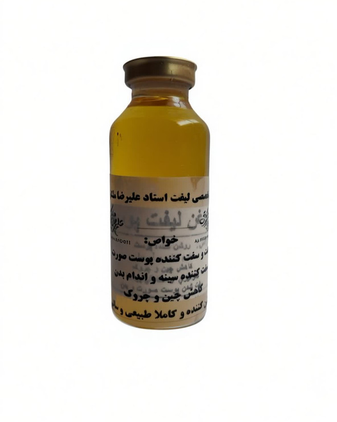 روغن لیفتینگ