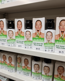 ژل ضد جوش و زگیل