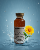 روغن چربی سوز