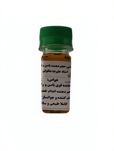 روغن حجم دهنده باسن و ران