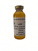 روغن ضد چروک راسا