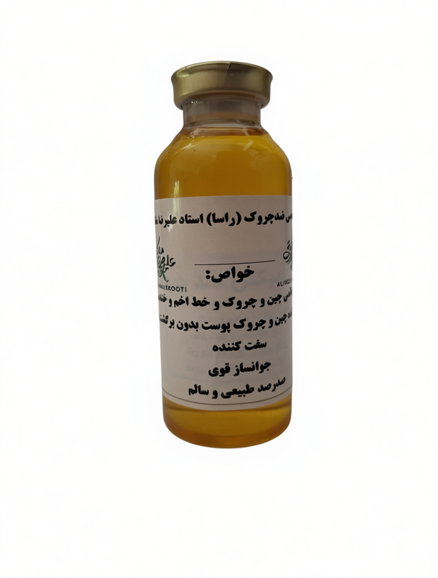 روغن ضد چروک راسا