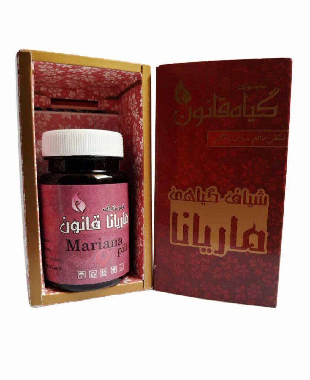 شیاف گیاهی بهداشت بانوان ماریانا قانون تنظیم PH و رفع بوی نامطبوع