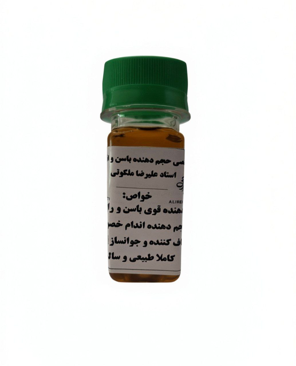 روغن حجم‌دهنده و شفاف‌کننده ملکه استاد علیرضا ملکوتی